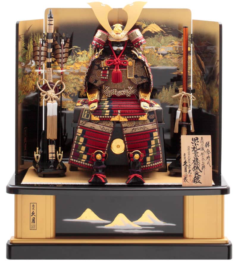 楽天市場】五月人形 久月 鎧平飾り 鎧飾り 早乙女幸隆作 1/4 正絹赤糸