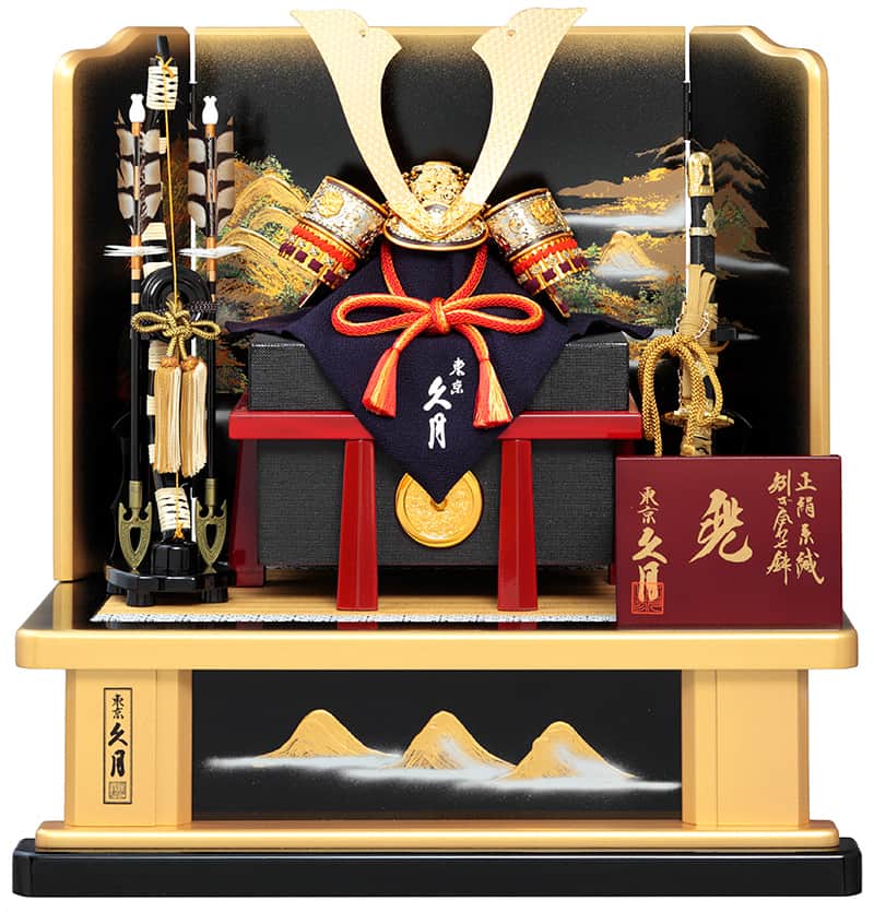 楽天市場】五月人形 久月 兜平飾り 兜飾り 高床飾り 利光監製 四