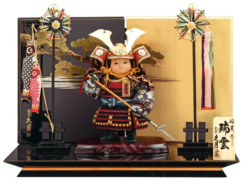 五月人形 久月 子供大将飾り 平飾り 武者人形 好英作 瑞雲 正絹紺糸縅 鎧着大将飾り h045-k-38032 D-73 こどもの日