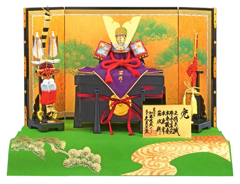 中古 貼り合わせ小札 正絹萌黄肩紅縅兜 1 4 加藤峻厳作 兜飾り 兜平飾り 久月 五月人形 本鹿韋 早割 ひな祭 K 59 H025 K 年度新作 荒振緑松屏風 H025 K Kramersapartment Com