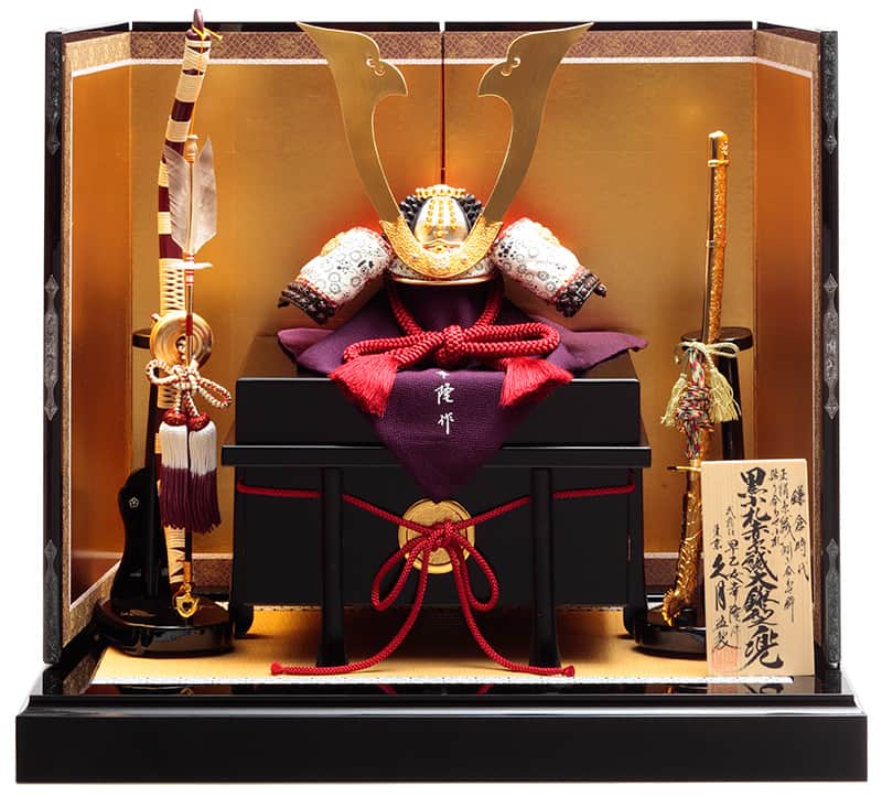 ●新品●早い者勝ち●訳あり品●フルセット　長鍬正絹糸威兜飾り　25万円高級品 h275-k-81065.jpg