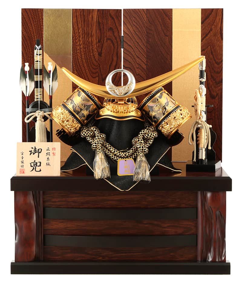 大量入荷 五月人形 上杉謙信 兜収納飾り 兜飾り 宝童監修 謙信兜 正絹糸縅 12号 H045 Mm 070 Fucoa Cl