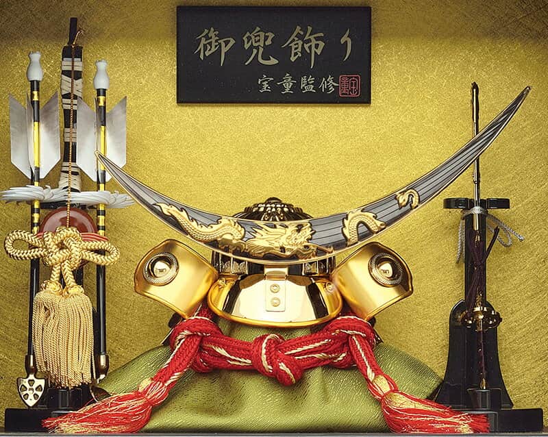 兜ケース飾り兜飾り額入飾り宝童監修伊達兜8号【2022年度新作】