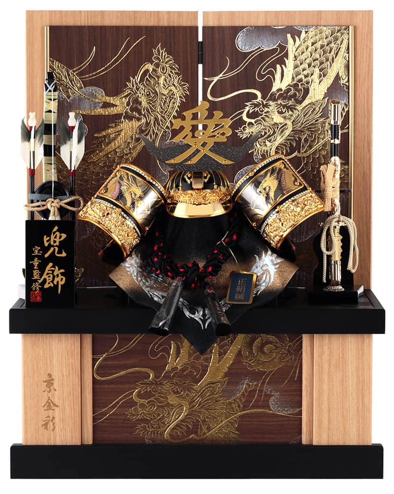 楽天市場】五月人形 コンパクト 徳川家康 兜収納飾り 兜飾り 宝童監修