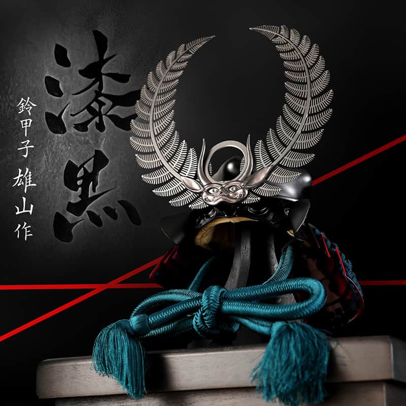 古平戸 唐子 筆架 文房具 時代物(K-YC455) 五彩唐子文方壺（古赤絵）