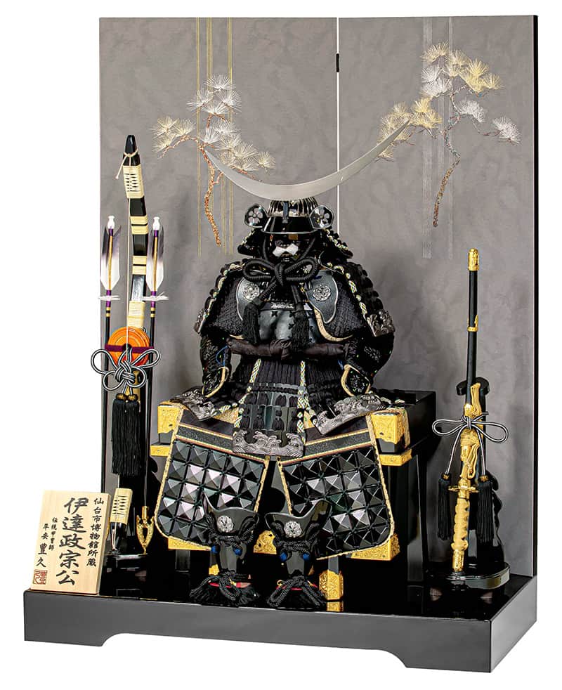 新品　未使用　未開封品　5月人形　吉徳 伊達政宗　人形の久月取扱店 11号 h025-mo-501254.jpg