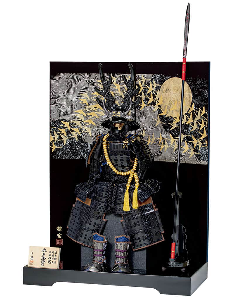 楽天市場】五月人形 豊久 本多忠勝公 鎧平飾り 鎧飾り 鈴甲子雄山作