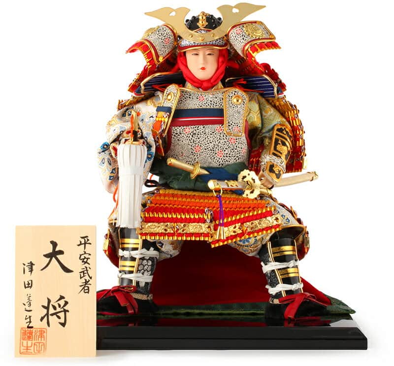 五月人形 武者人形 平飾り 津田蓬生作 平安武者 大将 十番 正絹 色々縅 【2026年度新作】 h315-tuda-taishou10