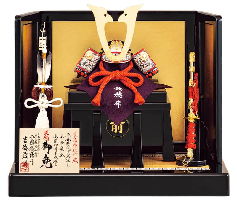 楽天市場】【クーポン利用で10%OFF】五月人形 吉徳 兜平飾り 兜飾り