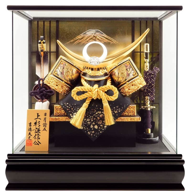 楽天市場】五月人形 吉徳 上杉謙信公 着用 兜ケース飾り 兜飾り 23号