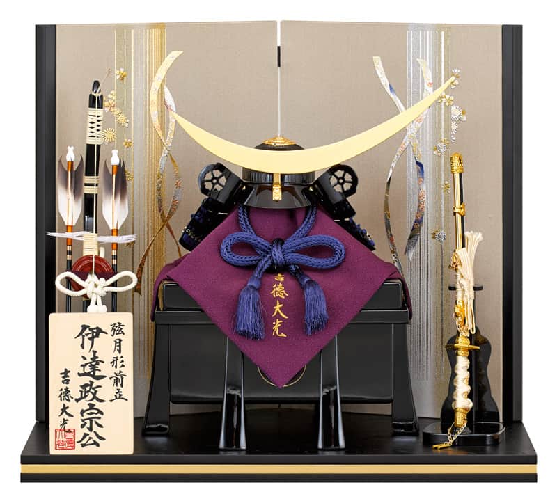 楽天市場】【クーポン利用で5%OFF+P最大14倍】五月人形 吉徳 兜平飾り