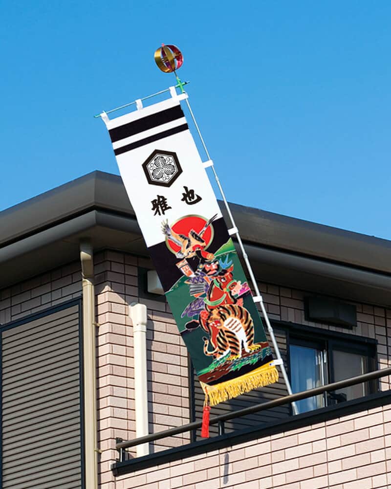武者絵のぼり 俊峰 武者幟 庭園 ベランダ用 1 7m 万能スタンド 新鷹加藤 黒 家紋 名前入れ代金込み 21年度新作 Trm Rvcconst Com