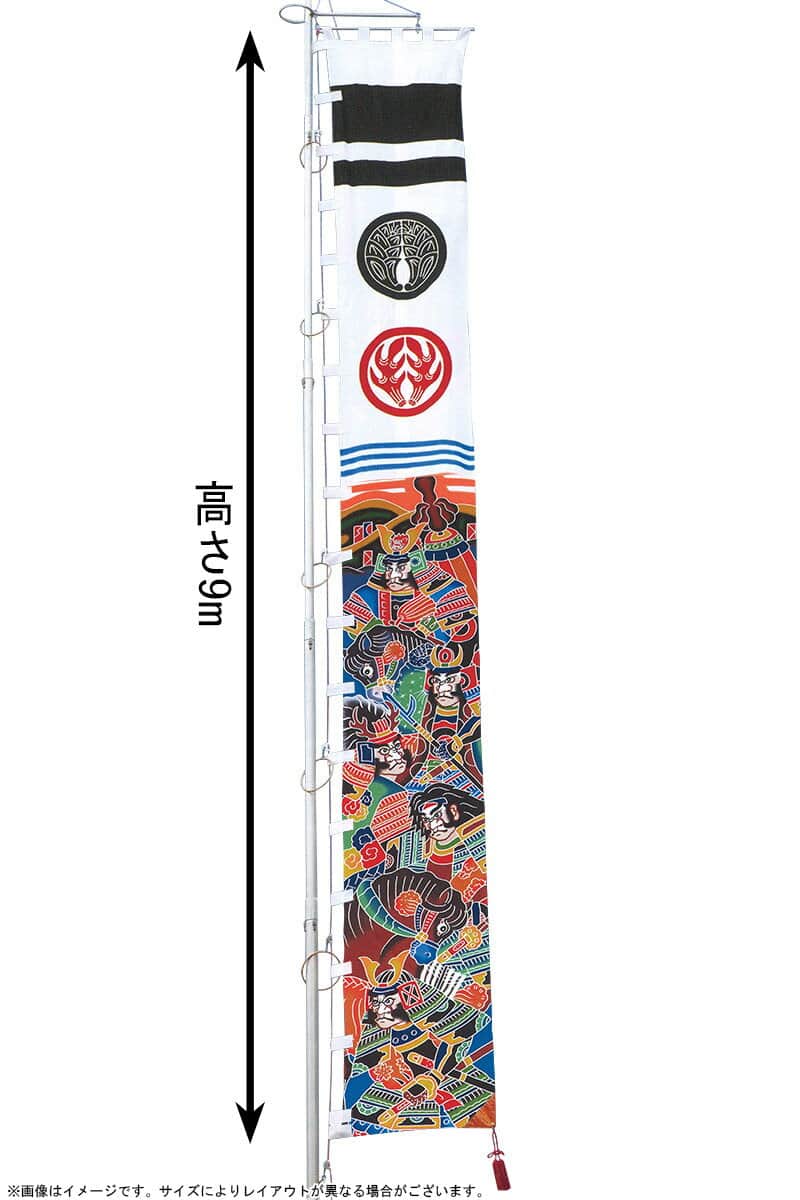 受賞店舗 武者絵のぼり ワタナベ 武者幟 庭園用 0 92 9m 太閤 加藤五人絵 25巾綾5間 手描き本染め 家紋 名前入れ可能 21年度 Wtk Me255tg こどもの日 人形屋ホンポ特急 雛人形五月人形 第1位獲得 Zynux In