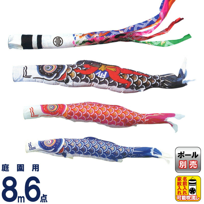 【即日発送】 M8LJVMRE3HV 型番:M8LJVMRE3HV
