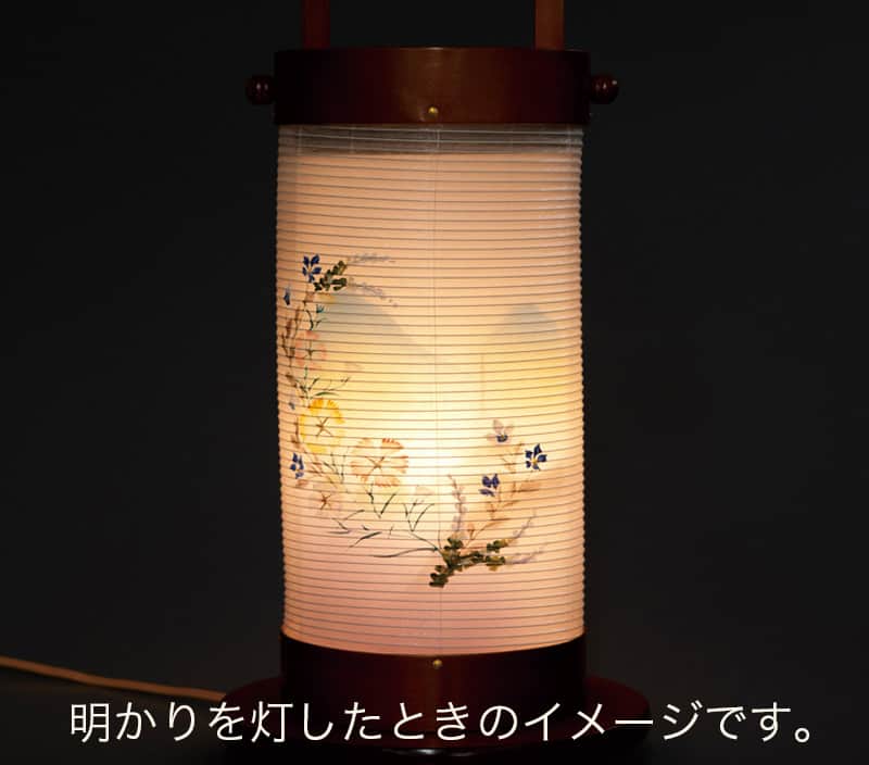 盆提灯 創作提灯 陽光燈 遥 左 ケヤキ色塗 電気コード式 絹製 絹二重 ...