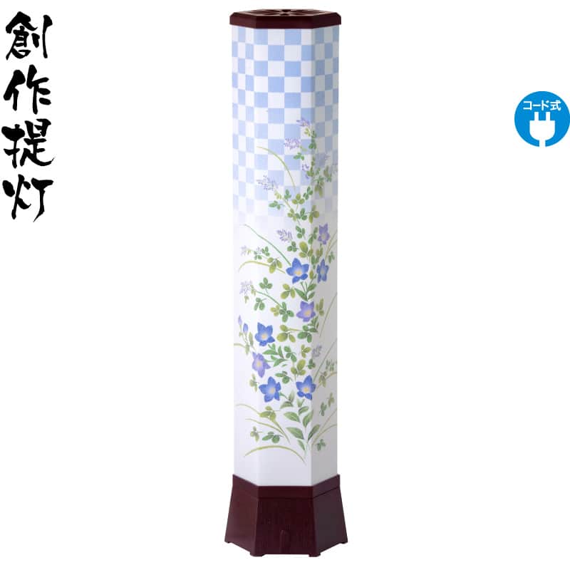 2286 工芸品 晴比古作 瓢置花入 未使用 2286 工芸品 晴比古作