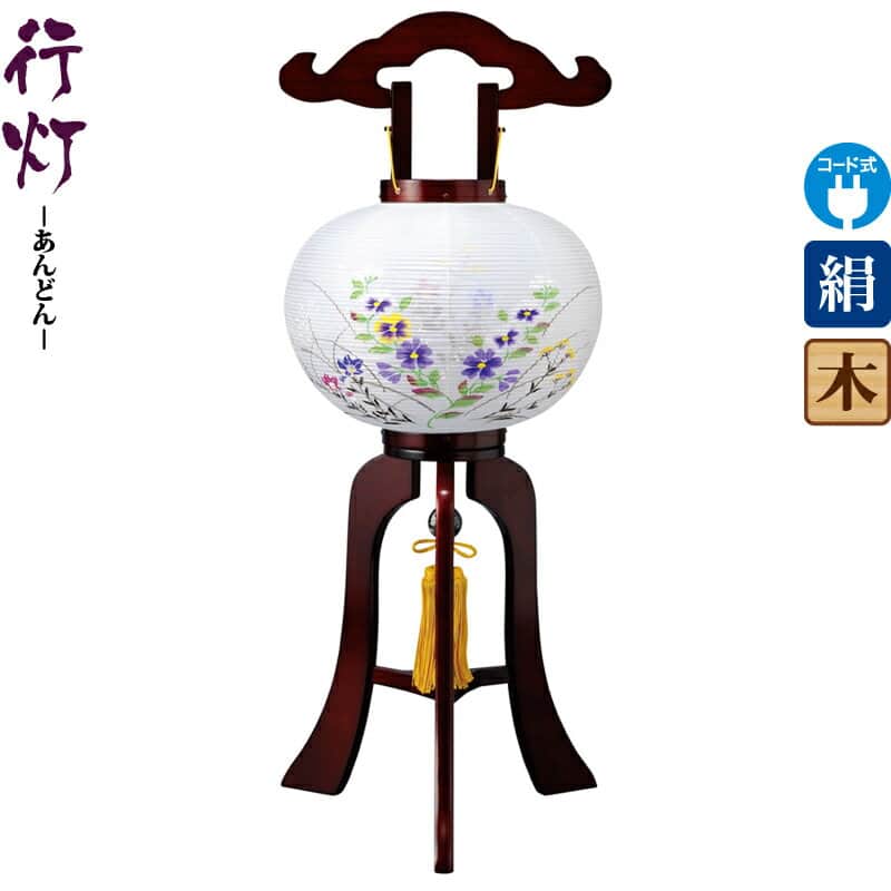 盆提灯 行灯 麻生 9号 サクラ色塗 電気コード式 絹製 絹二重 ワンタッチ式 【2026年度新作】 h088-ymt-7706|人形屋ホンポ特急/雛人形五月人形
