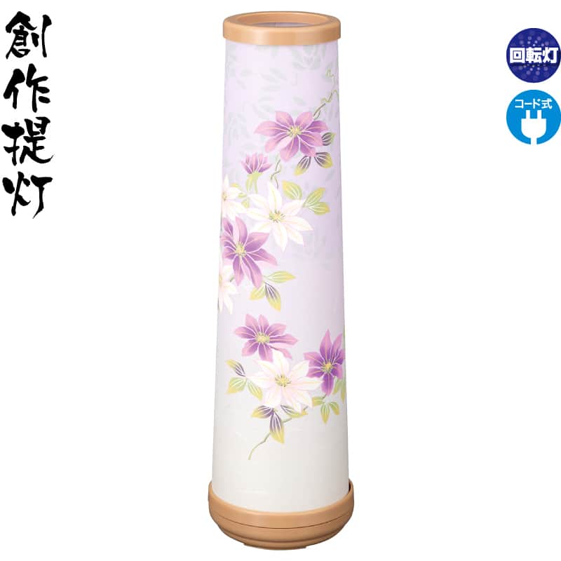 1点のみ！WOOAH 秋夕 手作り 提灯 楽天市場】盆提灯 創作提灯 美月 2号 クリア絵柄風車付 回転