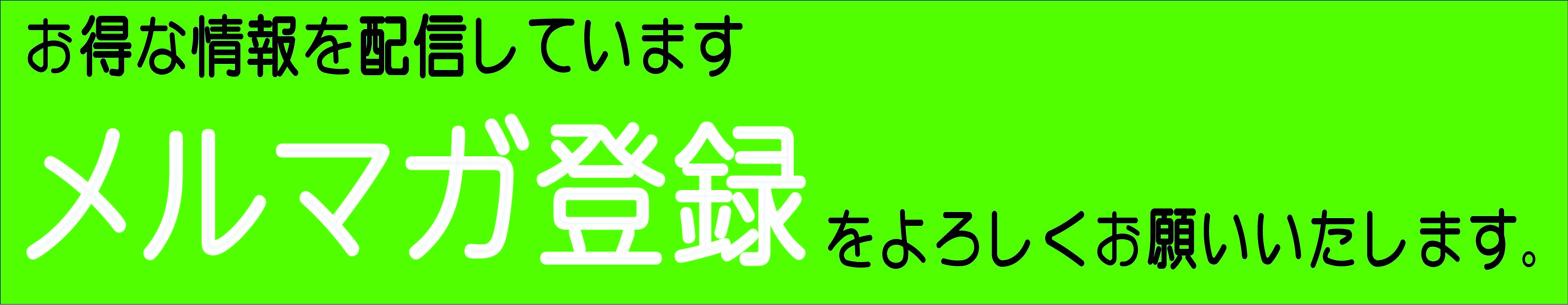楽天市場】日本緑十字社 GT-502G 50mm幅×20m 緑色 オレフィン樹脂