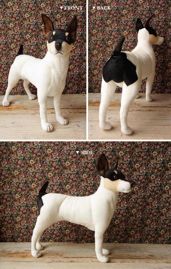 toy fox terrier stuffed animal