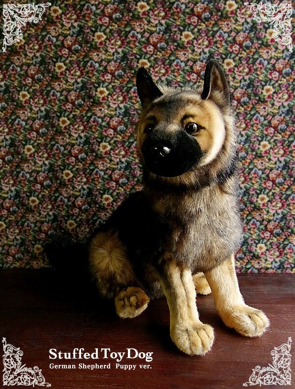 long haired german shepherd stuffed animal