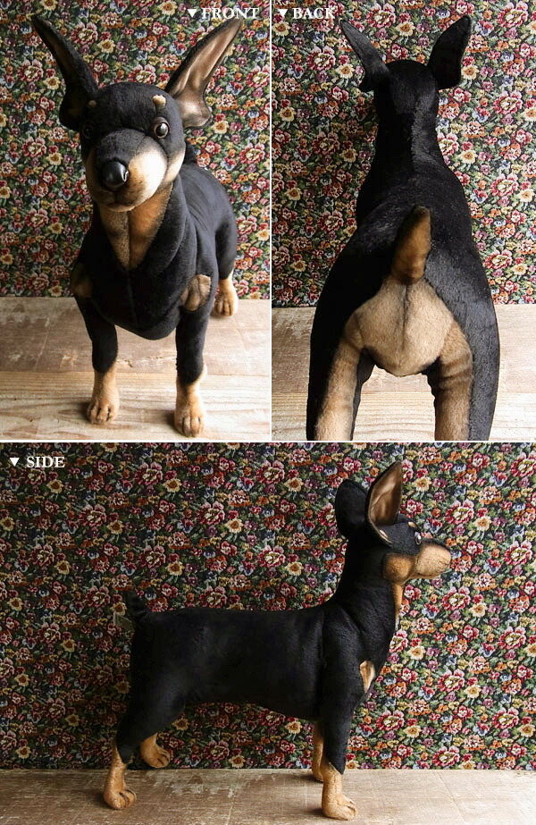 leather stuffed dog