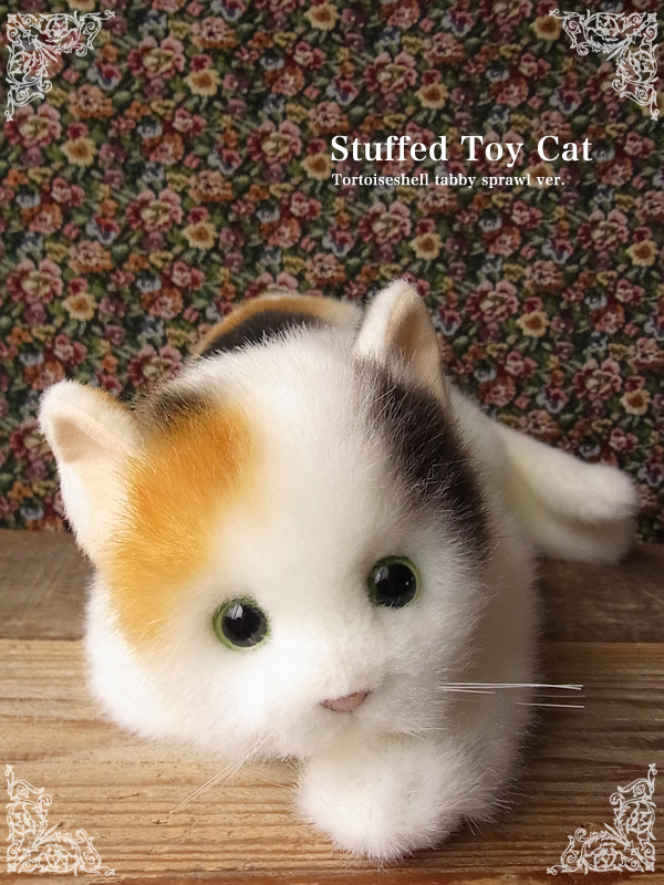 tortoiseshell cat plush toy