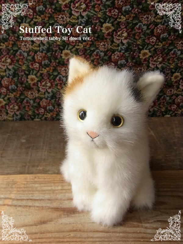 レトロ ぬいぐるみ 猫 子猫 茶トラ