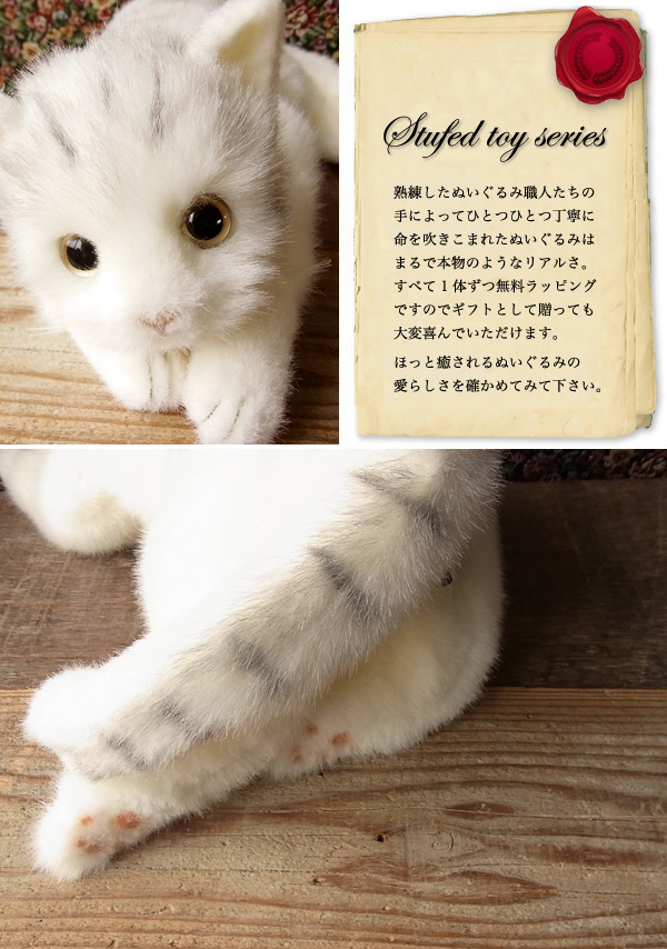 無料ラッピング付き サバトラ猫 L ぬいぐるみ ぬいぐるみ 本物 そっくり リアル ペット 黒猫 特大 メモリアル 猫 ねこ ネコ ニニアンドキノ誕生日 お祝い お見舞い ギフト プレゼント