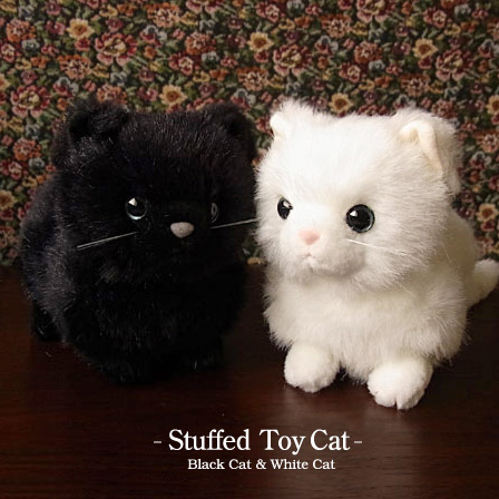 real stuffed cat