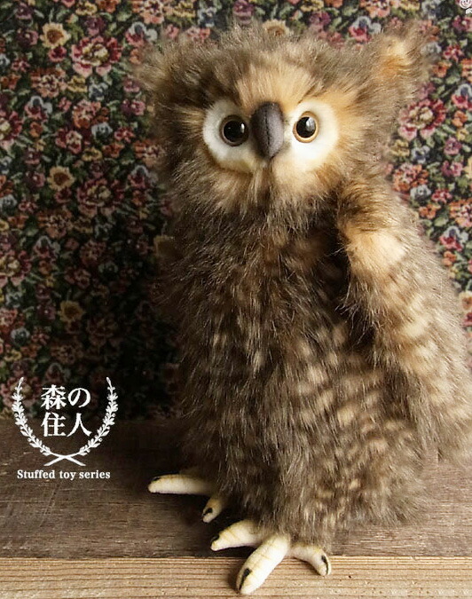 KOSEN ケーセン社製 森フクロウぬいぐるみ 22cmサイズ ドイツ製 楽天市場】ケーセン ぬいぐるみ kosen 森ふくろう フクロウ
