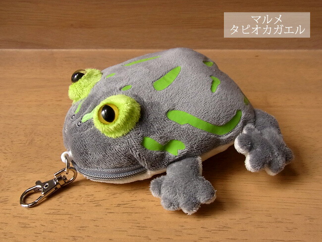 楽天市場】＼平日9時までの注文で即日発送／【TST カエル リール付き