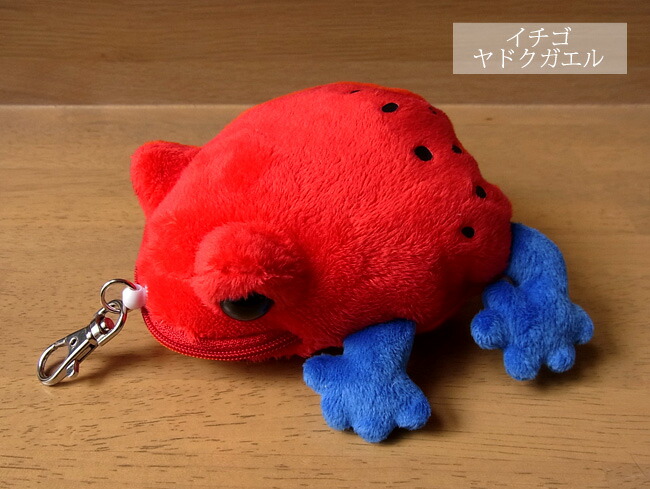 むにゅさん　ぷくぷく　ぬいぐるみ　カエル　キーホルダー むにゅさん ぷくぷく ぬいぐるみ カエル キーホルダー
