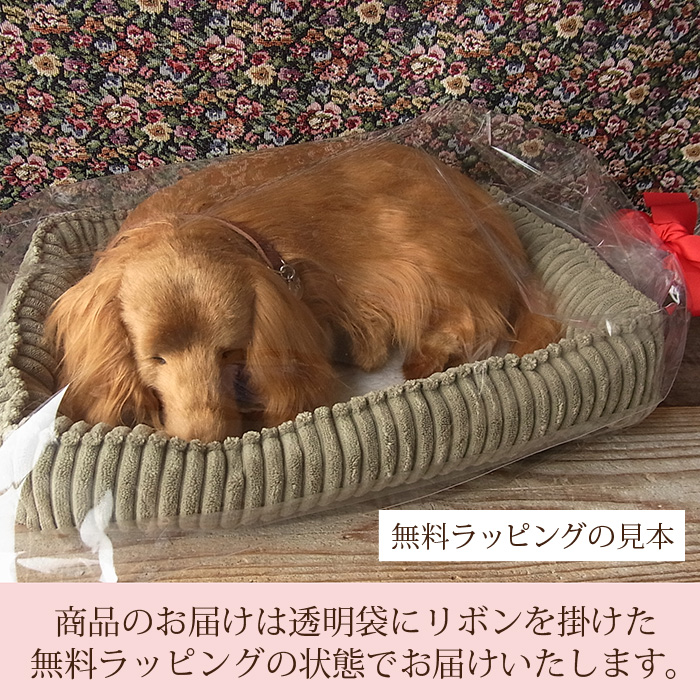 メモリアル そっくり パーフェクトペット 大 ダックス ロング ブラックタン ペット いぬ ニニアンドキノ誕生日 柴犬 犬 イヌ ぬいぐるみ お見舞い スヤスヤ息をしているようにお腹が動くぬいぐるみ 特大 本物 眠る リアル お祝い ギフト プレゼント