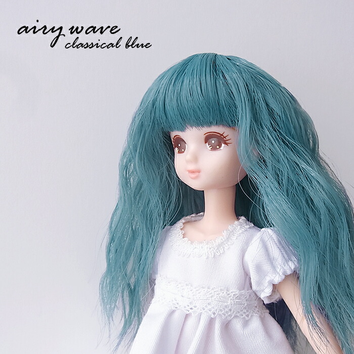 リリカ♡⃛ オーダー❣️ ハンドメイド イーマリー ヘアーウィッグ ✧イーマリーちゃん✧ハッピードール✧オーダーフルウィッグ✧