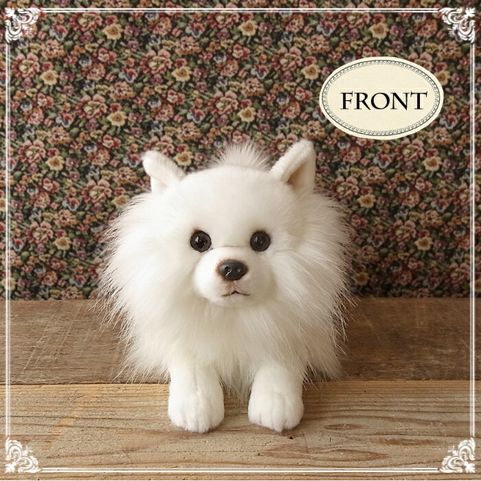 全品送料無料 ポメラニアン ぬいぐるみ 犬 ポメラニアングッズ 現品お届け オンラインストア限定 Hill Country Visitor Com