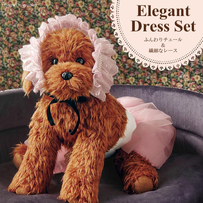 楽天市場】【特別色レッド】トイプードル ぬいぐるみ リアル 犬｜実物