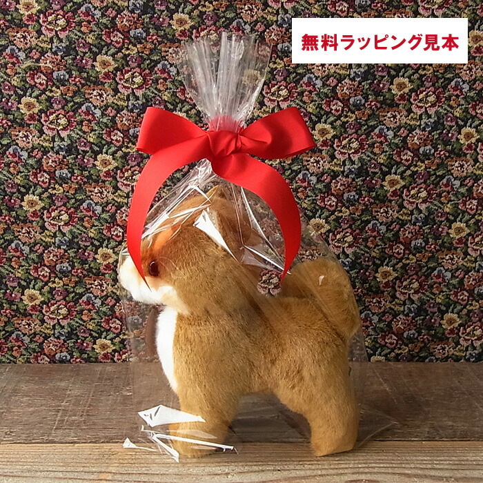 楽天市場 簡易ラッピングでお届け スターチャイルド コウモリ キーホルダー ストラップ 蝙蝠 こうもりぬいぐるみ リアル 本物 そっくり ペット ニニアンドキノ