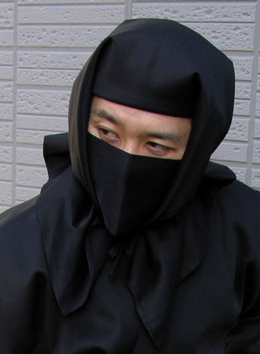 楽天市場 大人用忍者頭巾セット 頭巾1点 口当て1点 Wear Iga Version 忍者 Ninja にんじゃ 侍 Samurai さむらい 手裏剣 Syuriken しゅりけん 刀 Sword 衣装 袴 くノ一 Kunoichi ハロウィン Halloween 仮装 コスプレ 忍者の里の 伊賀流忍者店