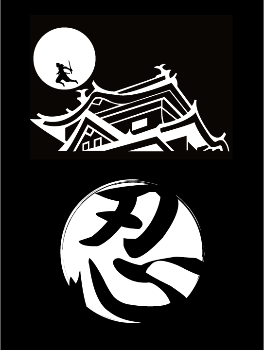 楽天市場 定番 半袖忍者ｔシャツ 暗躍 大人サイズ 忍者 Ninja にんじゃ 侍 Samurai さむらい 手裏剣 Syuriken しゅりけん 刀 Sword 衣装 袴 くノ一 Kunoichi ハロウィン Halloween 仮装 コスプレ 忍者の里の 伊賀流忍者店