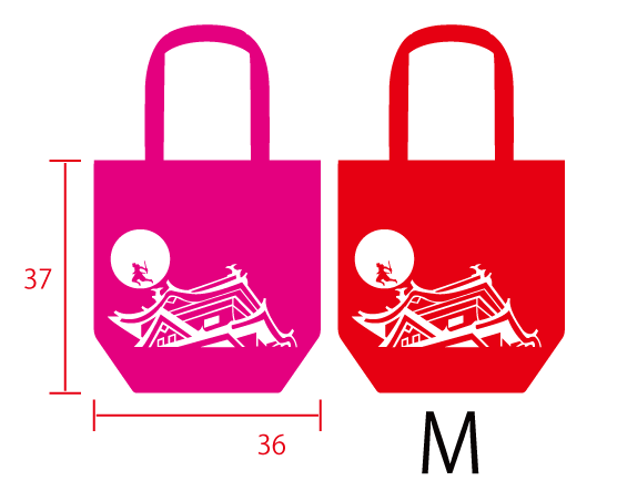 楽天市場】≪バーゲン≫ ◇伊賀流忍者◇ フードタオル ≪ 忍者