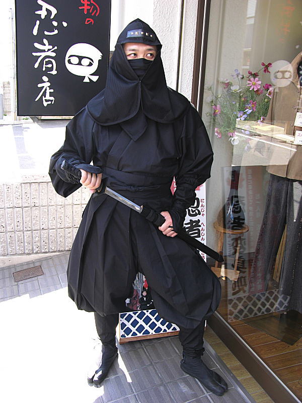 忍者刀、(服部半蔵)　徳川家拝領刀.写、葵.勝龍彫り、のたれ刃文、(手裏剣付き) イーソード ギャラリー / 検索結果