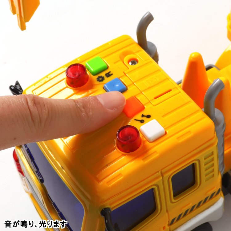 F O Toybox 工事車 音が鳴る 子供服 プレゼント 人気 ショベルカー 車 四つのボタン 働く車 おもちゃ 光る 玩具 ライト音楽付き