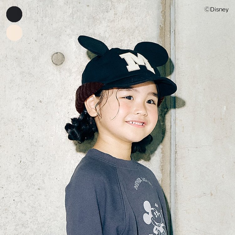 楽天市場】ミッキー帽子 ベビー用 ブラック ディズニーリゾート限定