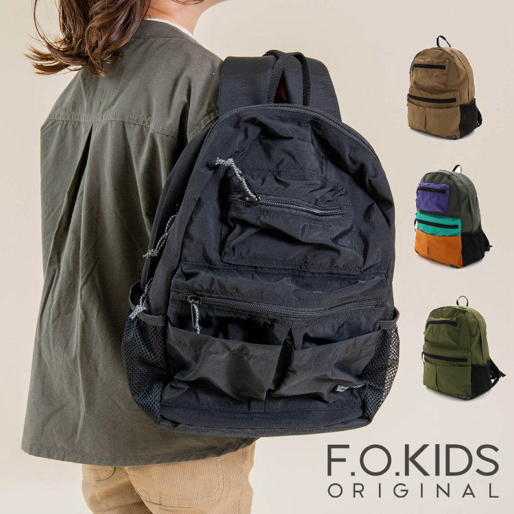 F.O.KIDSDAILY BACK PACKR466012 【人気商品！】 PACKR466012