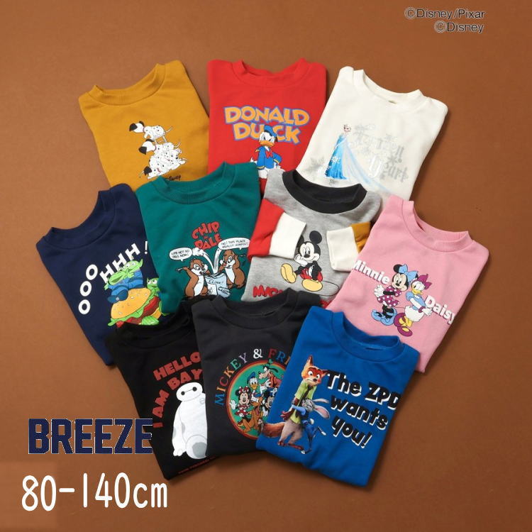 【30％】セール BREEZE【ブリーズ】ディズニー キャラクター バリエーション トレーナー【 子供 キッズ スウェット ベイマックス ミッキー チップ デール エルサ リトルグリーンメン ミニー デイジー ドナルド 101匹わんちゃん sale】J411894画像