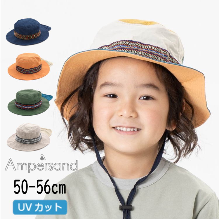 【楽天市場】【福くる】【50 52 cm】【半額】セール ampersand【アンパサンド】アウトドアハット【小物 帽子 ハット 無地 配色