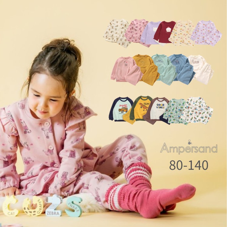 【福くる】【80 90 cm 】【半額】セール ampersand【アンパサンド】2023冬パジャマ【子供服 キッズ ベビー 長袖 長ズボン 上下 セット パジャマ 寝間着 部屋着 ルームウエア ナイトウエア 柄 恐竜 ひつじ ねこ ケーキ ロゴ 車 働く車 いぬ 男の子 女の子 sale 50%】画像