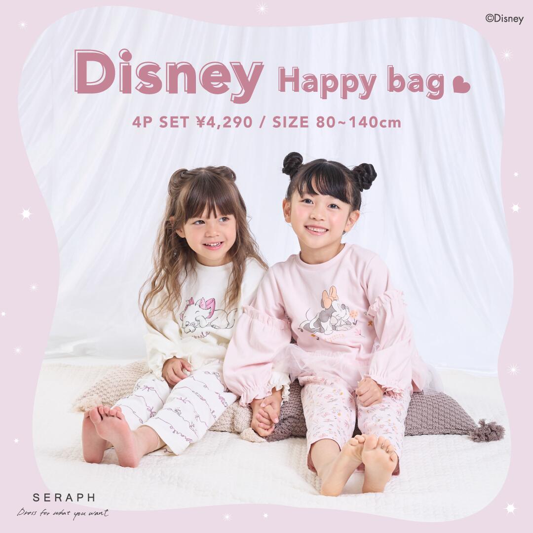 楽天市場】F.O正規販売店 福袋 Seraph セラフ 福袋 女の子 子供