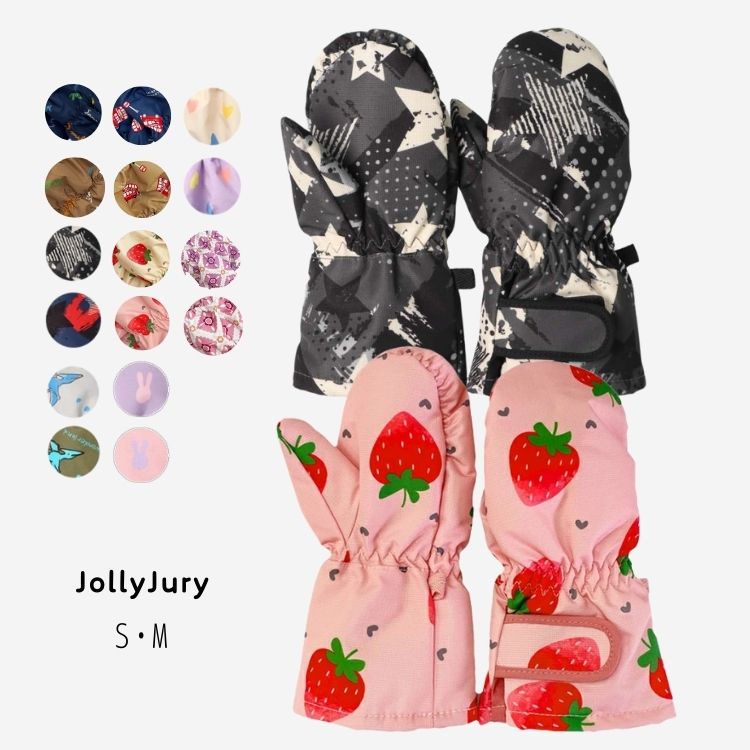 SONO ミトン SONO ミトン Mizuno 12.5” Supreme Series Fastpitch Glove | Dick's